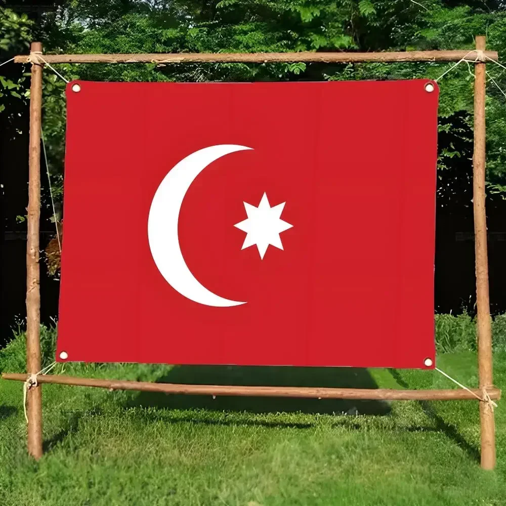 historic H-Historical of the Ottoman Empire Flags Borderless four-ring ornament indoor outdoor decoration effortless to hang