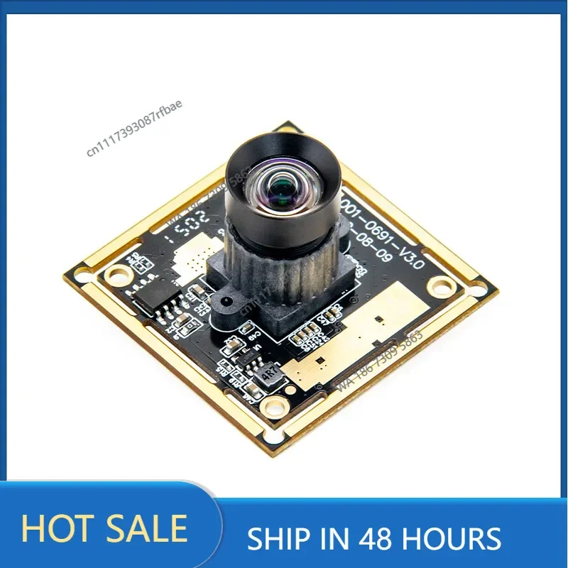 1080P high definition camera module night vision environment access control door lock doorbell facial recognition usb camera