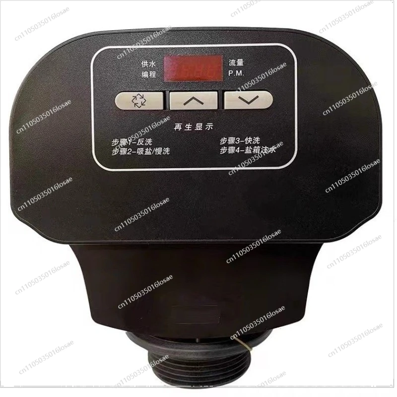 For Mechanical Time Flow Softening Valve Water Treatment Filter Valve Water Softener