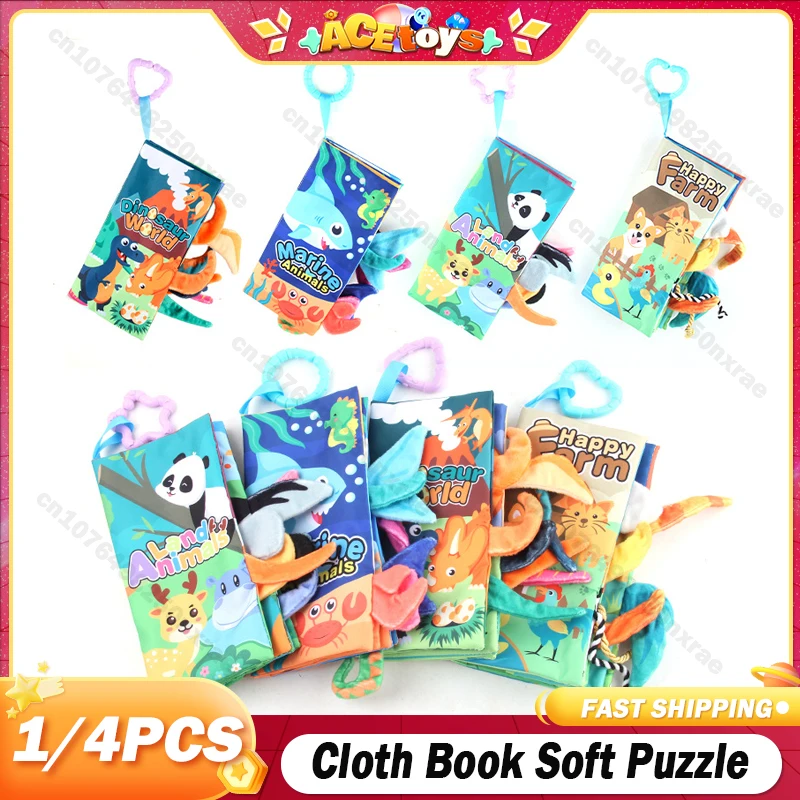 

Игрушка-пазл для детей 0-36 м из мягкой ткани