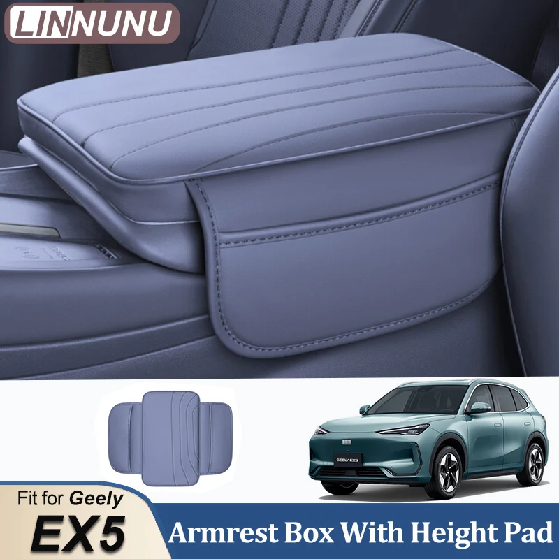 

LINNUNU для Geely EX5 Galaxy E5, автомобильный подлокотник с по высоте, чехол на подлокотник, оригинальный автомобильный цветной кожаный защитный коврик 2025