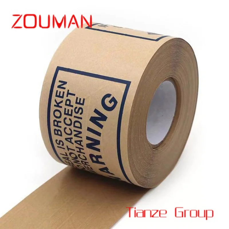 Custom , 2% Discount  Strong Custom reinforced gummed Printed Kraft Paper Tape