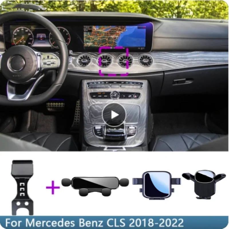 

Автомобильный держатель для телефона для Mercedes Benz CLS 2018 2019 2020 2021 2022 подставка с фиксированным кронштейном мобильное гравитационное зарядное устройство