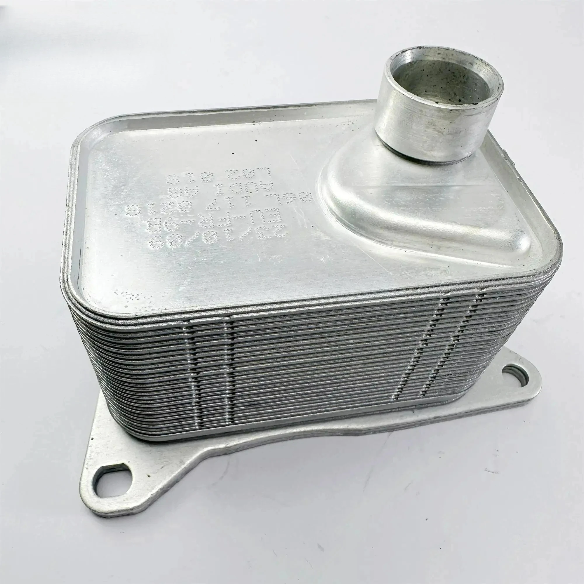 

Oil Cooler OE 06J117021D/Q/P/J for Audi A3/A4/Q5 & VW Golf/Passat | Engine Oil Temp Control