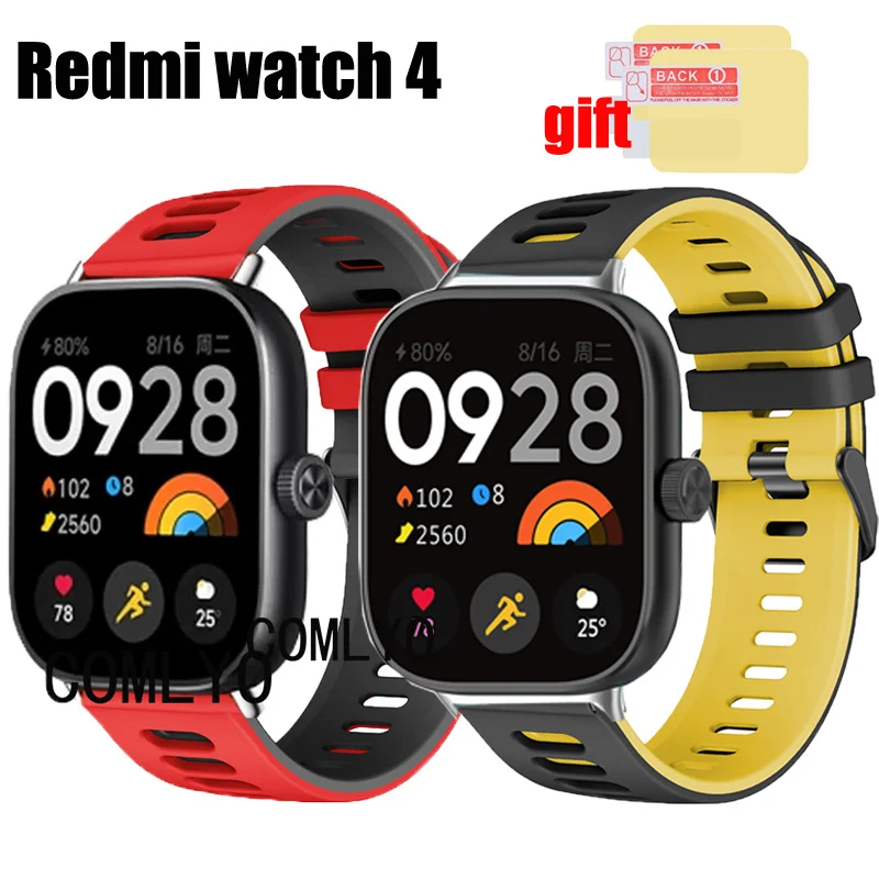 

Силиконовый ремешок для Redmi watch 4, ремешок для умных часов, браслет, Защитная пленка для экрана