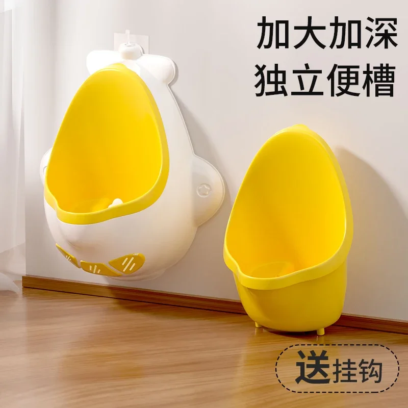 Children's urinal  boy toilet baby standing toilet