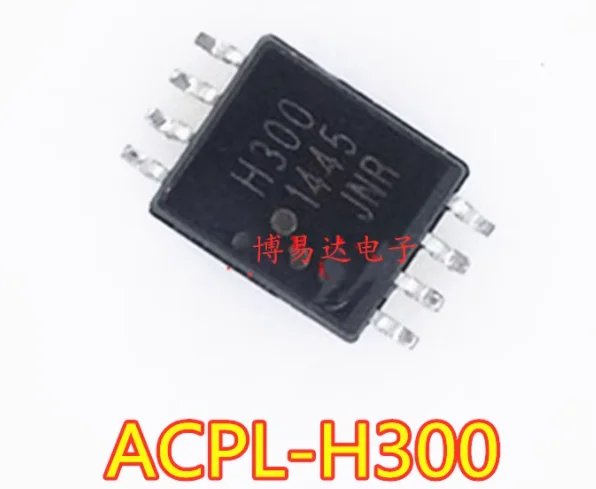 

20pcs ACPL-H300 SOP8 SMD