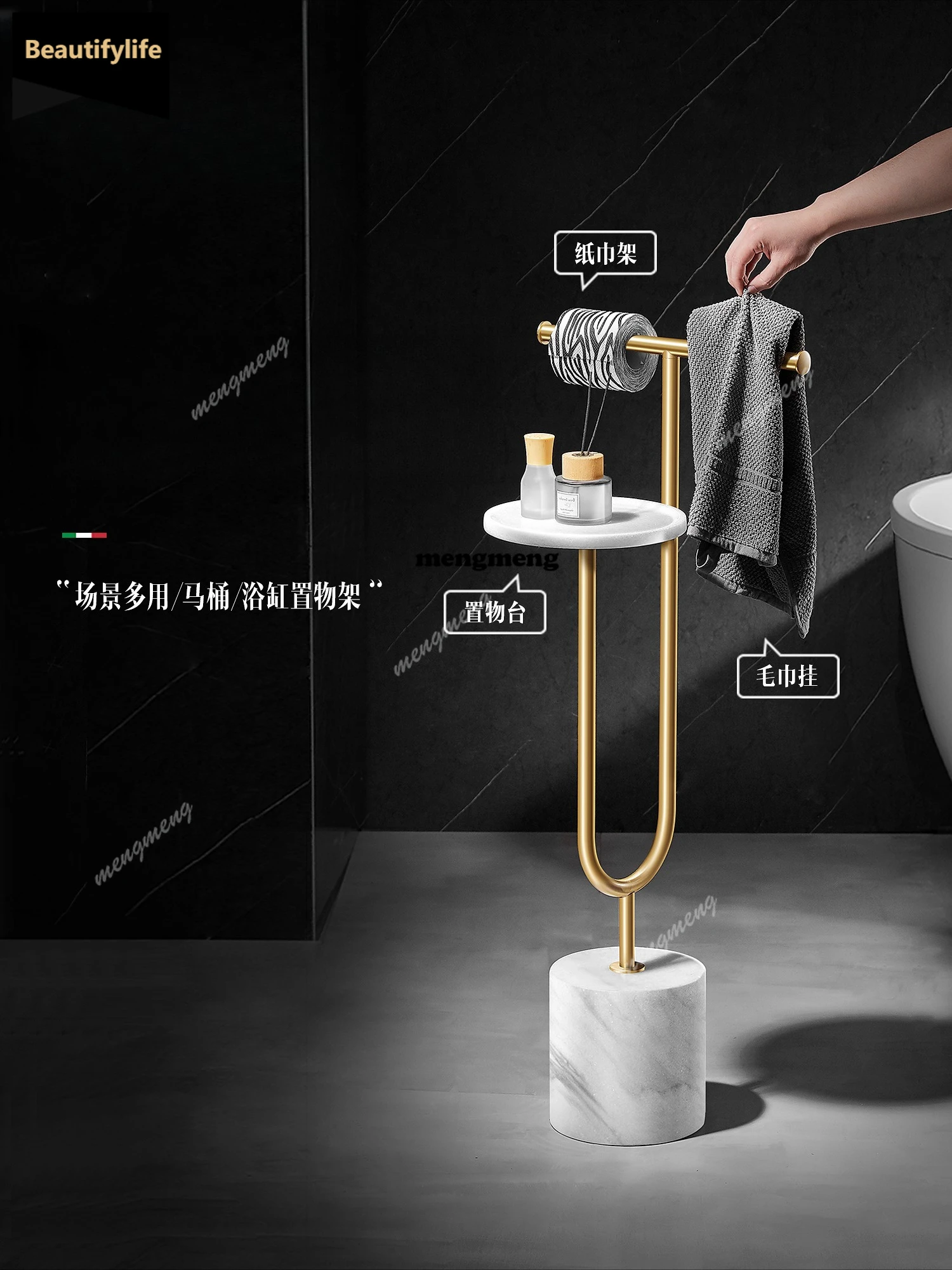 

All-copper light luxury bathroom bathroom floor towel rack toilet vertical bath towel rack bathtub rack next to toilet D80