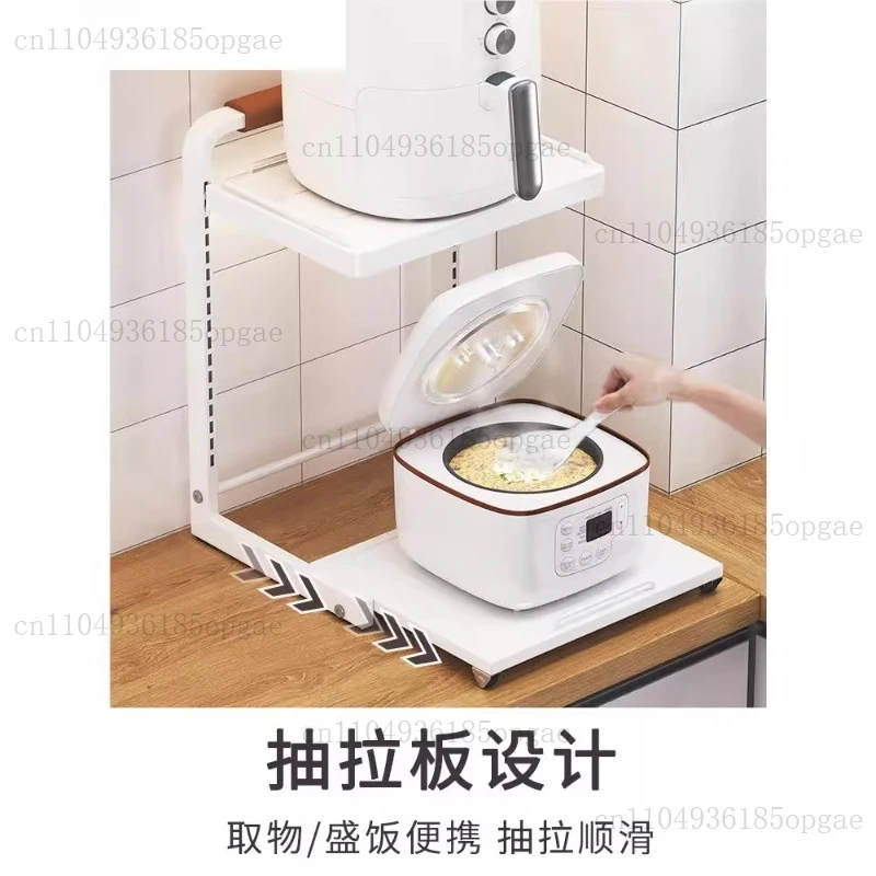 Adjustable Kitchen Rice Cooker Rack Countertop Pullable Layered Multi-functional Storage Shelf
