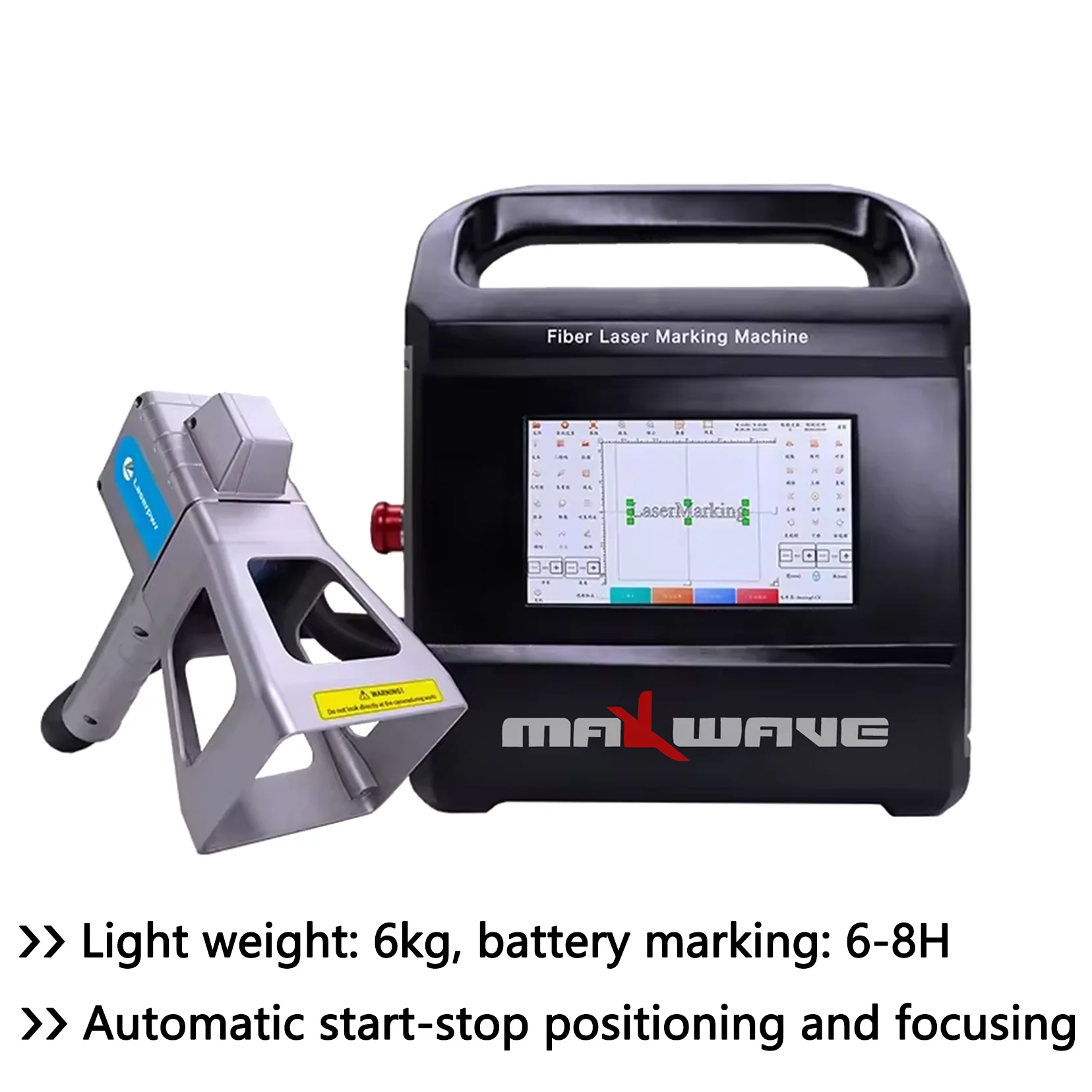 Machine portative de marquage Laser à Fiber portative 20W 30W 50W pour la gravure bricolage impression métal cadeau LOGO QR Code de barre mot IMage