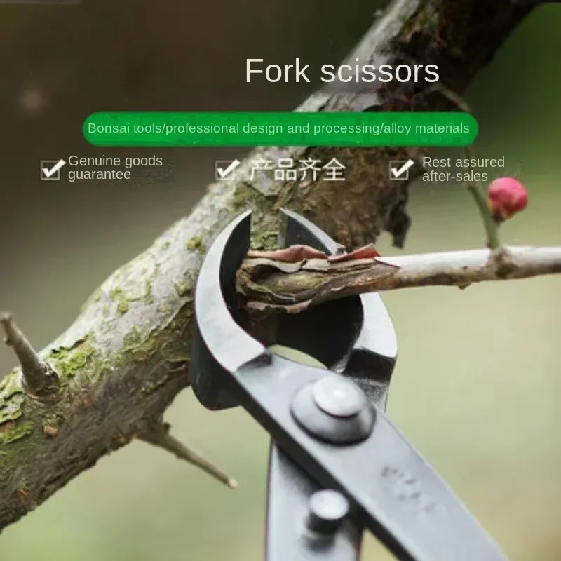 Bonsai Styling Tools, Styling Pliers, Diagonal Gardening Shears, Bonsai Making Styling Tools, Fork Branch Shears Garden Shears