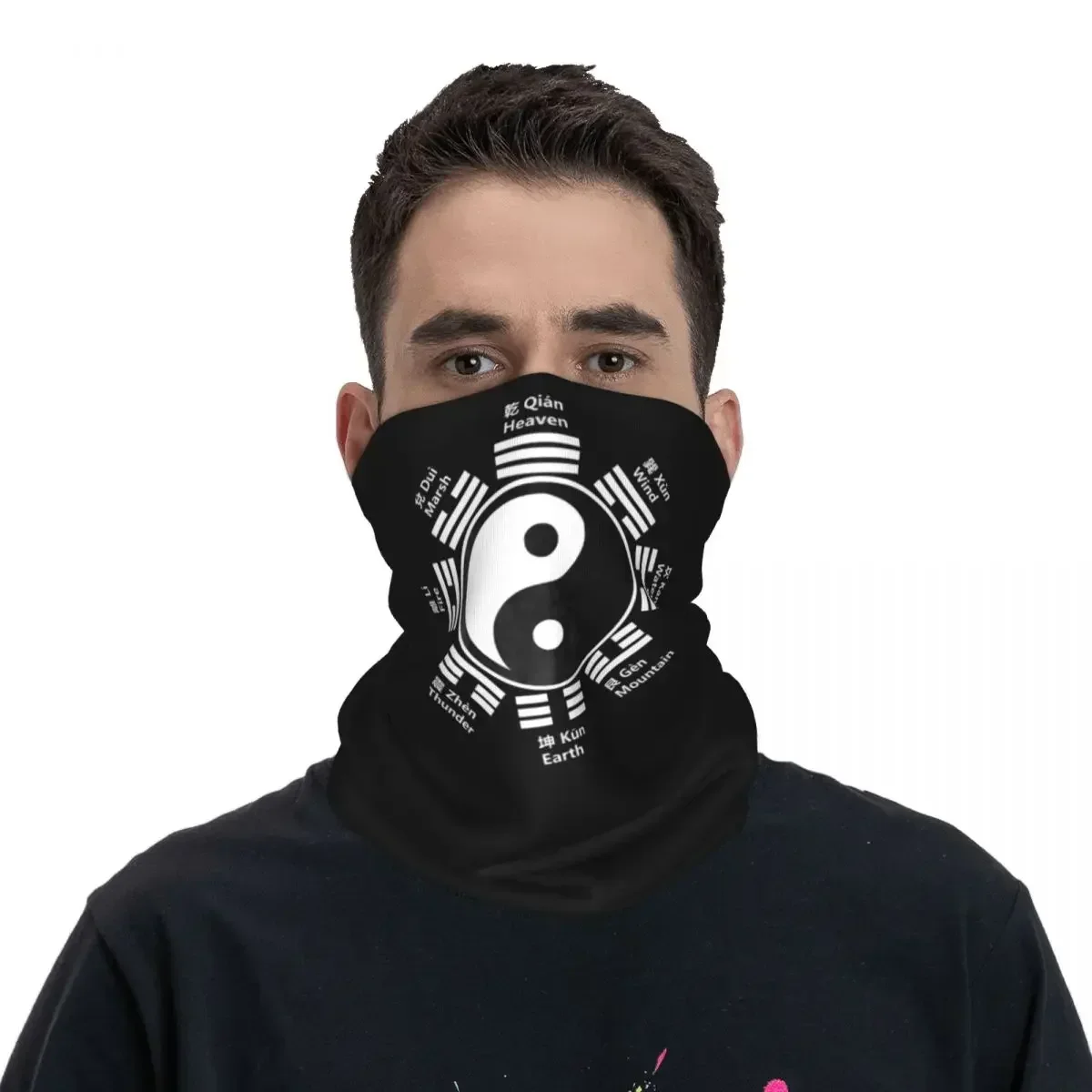 Yin Yang Symbool Tai Chi Bagua Feng Shui Cadeau Chinese Zen Essentiële Bandana Nek Gaiter Sjaal Warme Fiets Sjaal Running Unisex