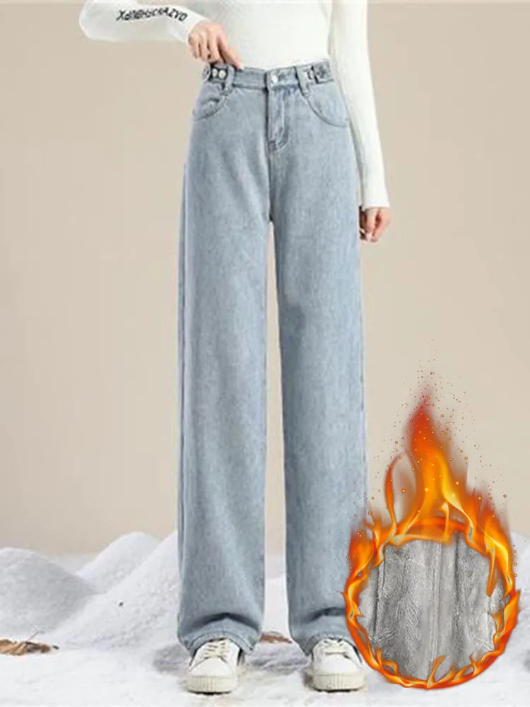 Fall Winter Thick Wide Leg Straight Jeans Long Women Casual Hight Korean Denim Pants Plush Velvet Lined Warm Baggy Kot Pantolon