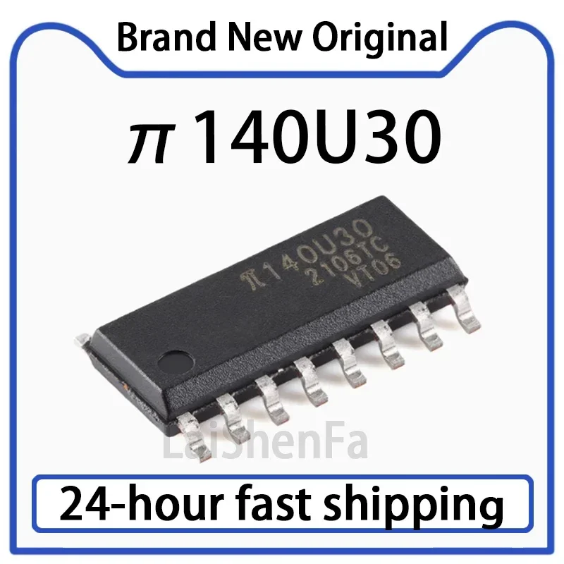 5PCS π140U30 SOIC-1…