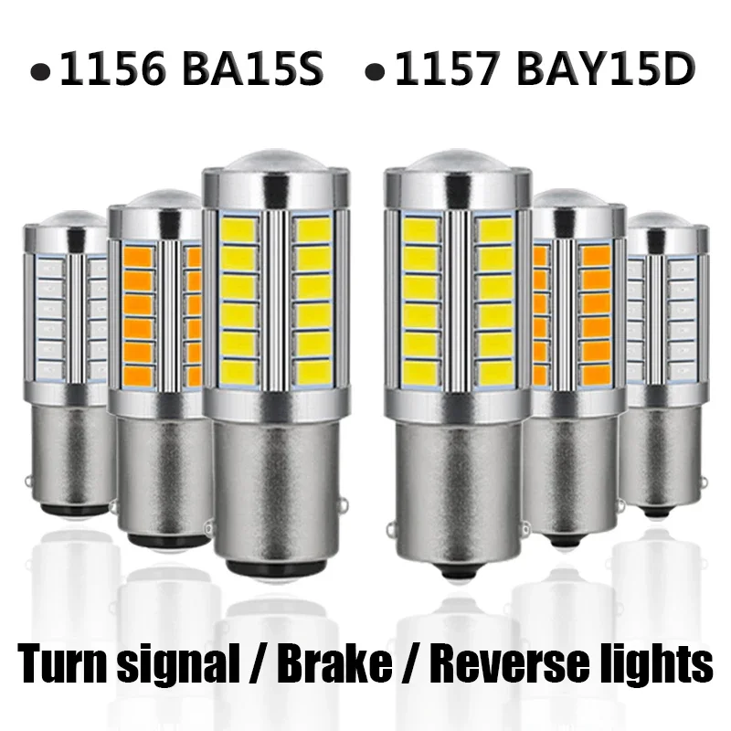 Car Turn Signal Lights 2/4/8pcs LED Brake Lamps P21W 1156 BA15S 1157 BAY15D 12V 5630-33SMD Reverse Parking 6500k Auto Accessoies