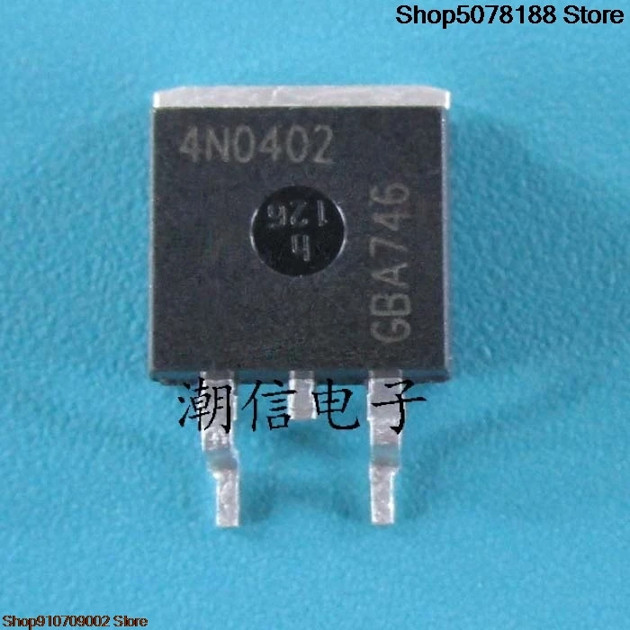 10pieces 4N0402 TO-263