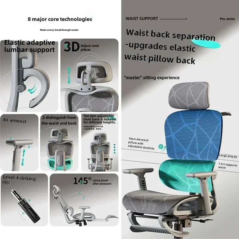 

Ergonomic Chair Waist Support Office Chair 4D Armrest Computer Gaming Seat Lift Swivel Chair Home Furniture 3D Headrest