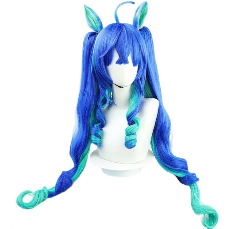 

Uma Musume Pretty Derby Twin Turbo Cosplay Wig with Ears Anime Roleplay Party Costume Prop Synthetic Hair Heat Resistant Fiber