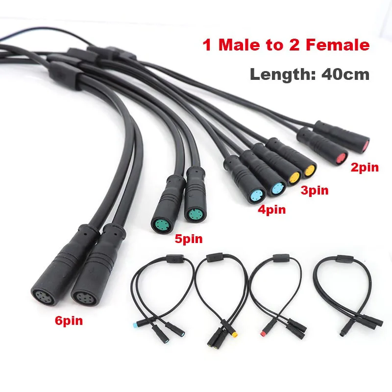 40cm m8 Y Splitter 1 Male to 2 way Female Julet 9mm Base Connector 2 3 4 5 6Pin Cable Waterproof For Ebike Bafang Display parts