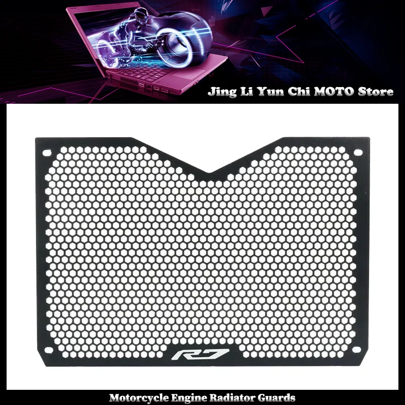 

Motorcycle Radiator Guard Grille Cover Protector For YAMAHA YZFR7 YZF-R7 YZF R7 2021-2023