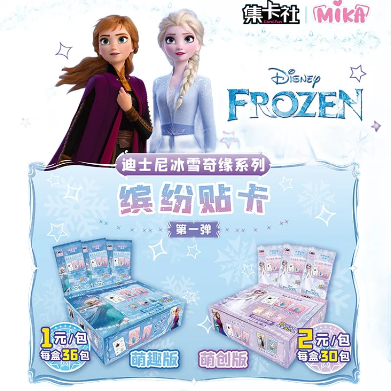 Card Fun Disney Frozen Cards Frozen Collection Card Disney Stickers Anime Character Anna Aisha Trading Card For Children Toys