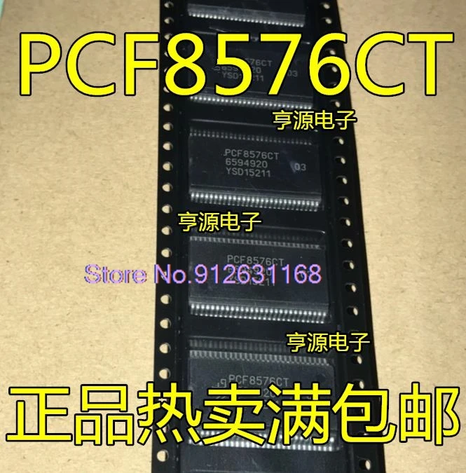 (10PCS/LOT) PCF8576 PCF8576CT SSOP56  PCF8576DT  PCF8576DT/2 TSSOP56