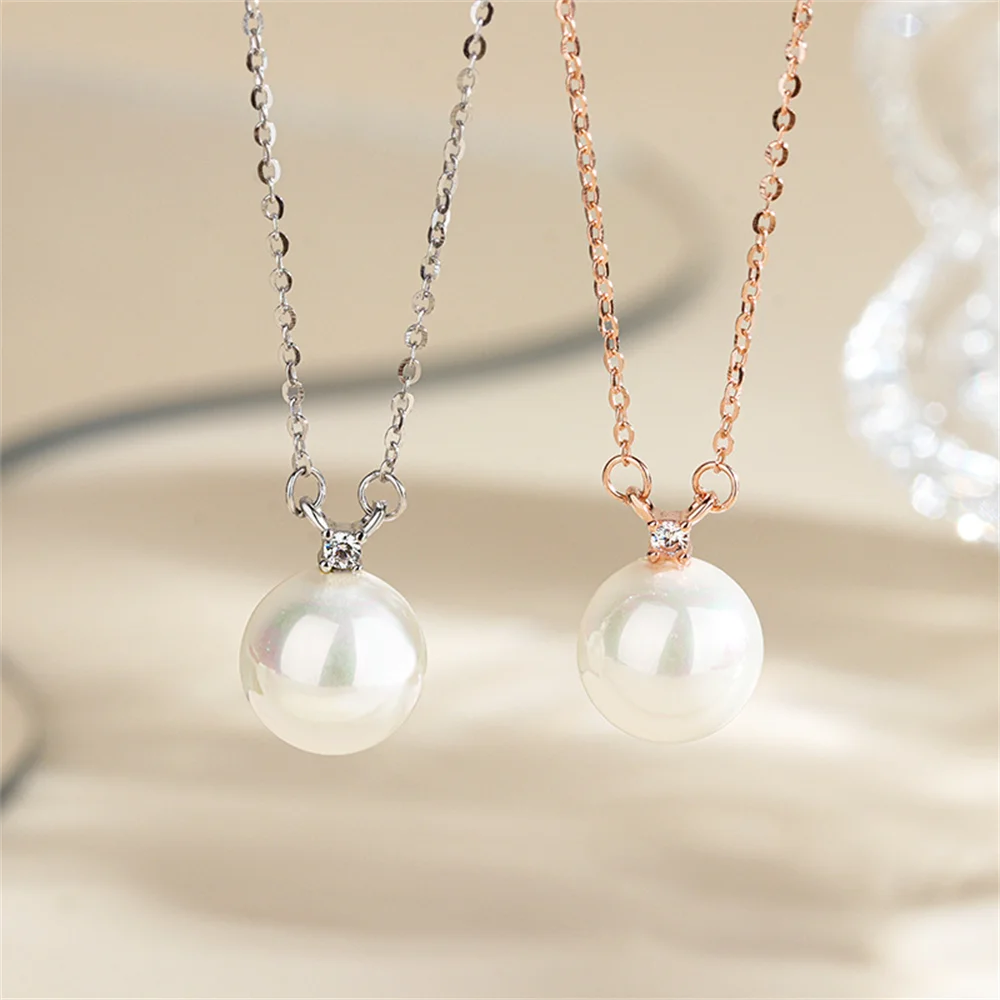 

Korean S925 Necklace - Single Pearl Shell Bead, Dongdaemun, Minimalist Stylish Collar