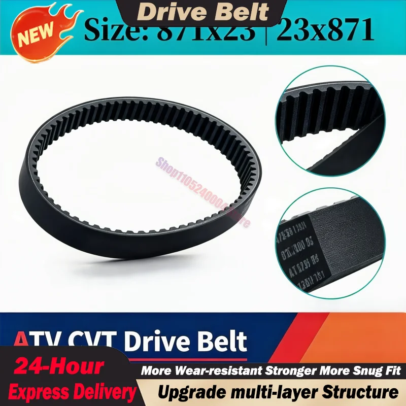 correia-de-transmissao-para-linhai-300-lh300-23x871-871x23-23815