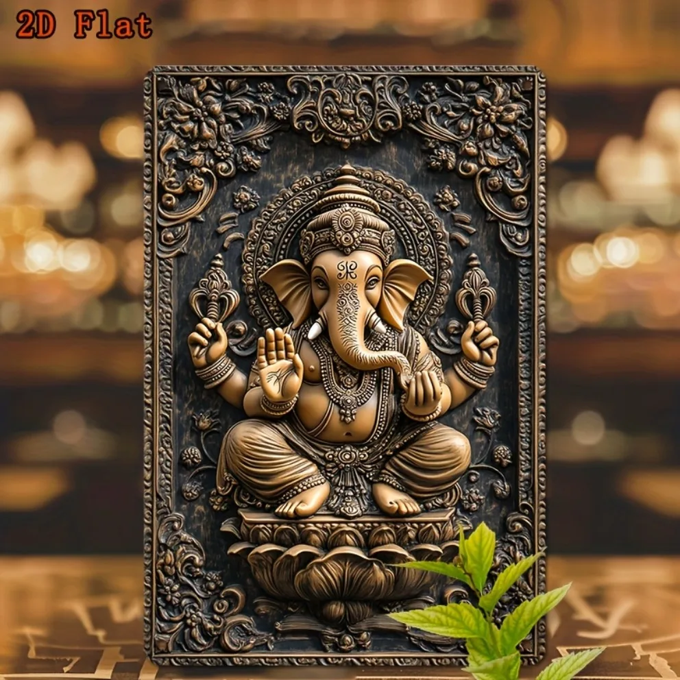 [2D Flat] Ganesha Wall Art - Decoración de dividad hindú de estilo clásico para el hogar, gimnasio o jardín, 1 pieza, decoración del hogar hindú