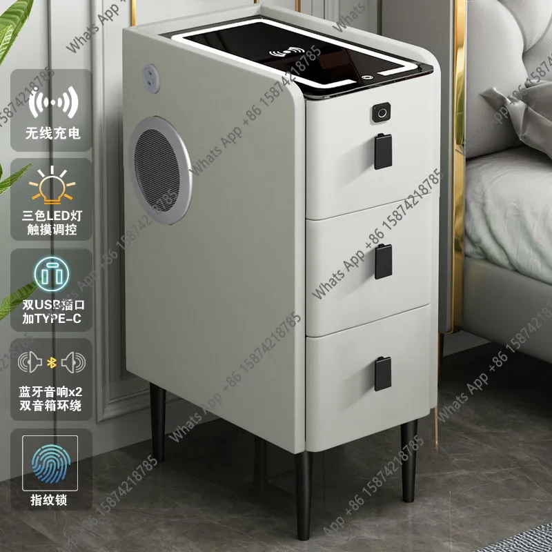 bedside table intelligent wireless charging ultra-narrow three-pump modern simple multi-function fingerprint lock audio storage