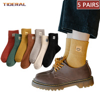 5 Pairs Unisex Novelty Funny Crew Socks Cotton Breathable Cute Smiling Face Embroidery Solid Ankle Socks For Women And Men