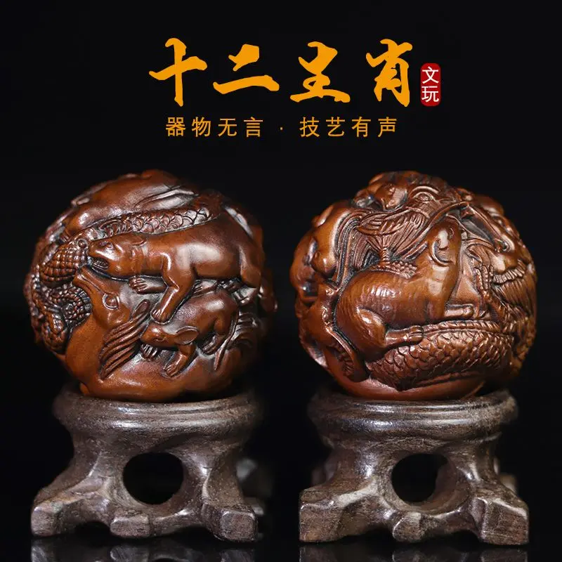 Boxwood Carving Zodiac Health Ball Handheld Piece Men's Portable Handball Handball Handheld Piece Craft Gift Solid Wood Carving