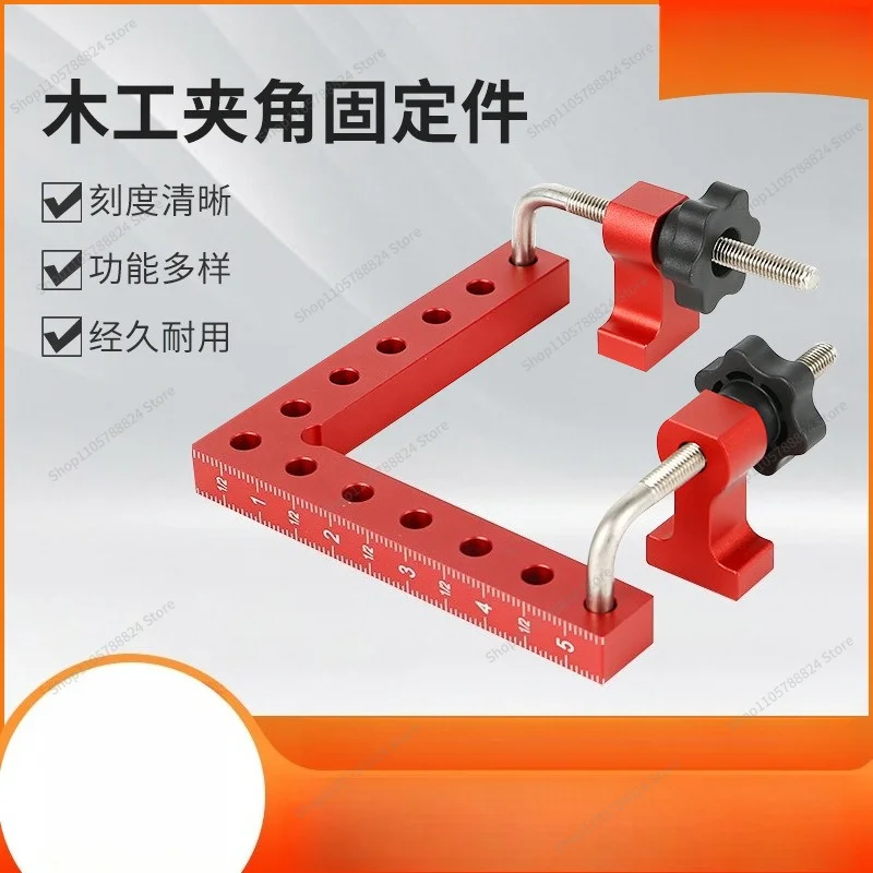 For Woodworking 140mm Square Ruler Positioner Right Angle 90 Degree Positioning Triangle Ruler Block 120mm Clip