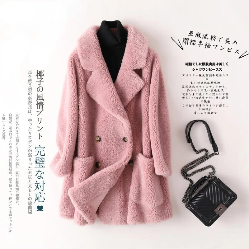 Real Fur Coat High Quality Thick Warm Elegant Loose Large Size Long Outwear Winter Coat for Women Womens Wool Coats