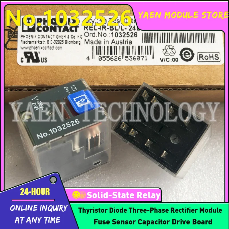 relay Original No.1032526 No.2908341 relayREL-IR-BL/L-24DC/2X21