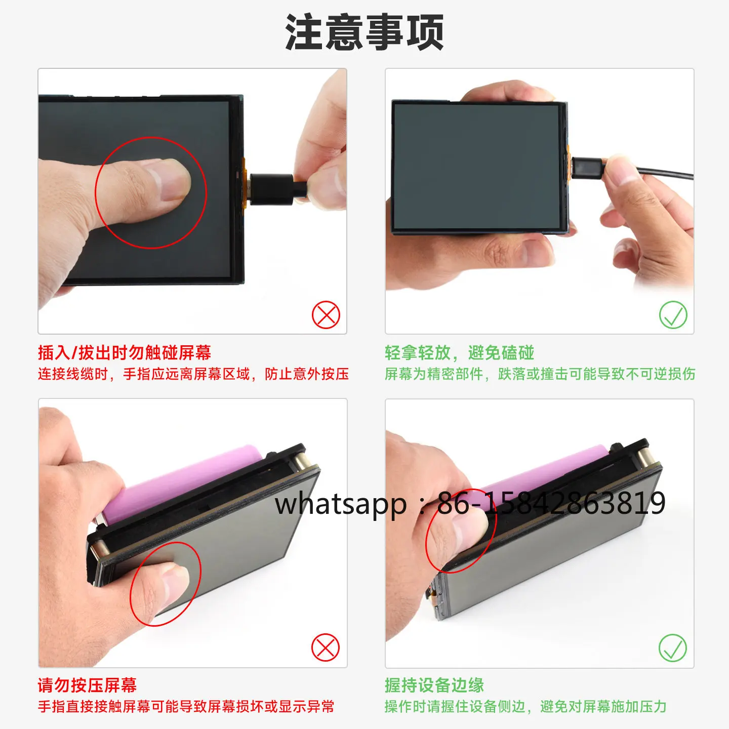 ESP32-S3 4.2-inch Total Reflection Screen Development Board RLCD Ink Screen Experience AI Voice Interaction