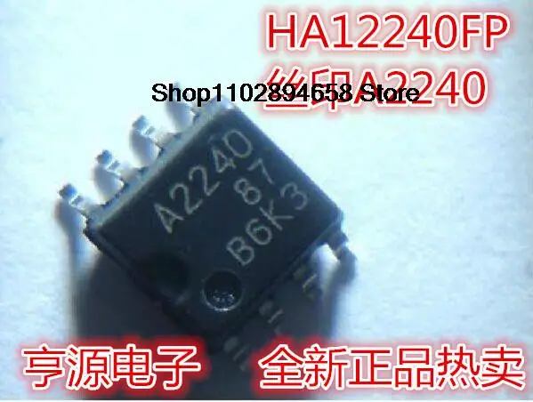 5ชิ้น HA12240 HA12240FP SOP8 A2240