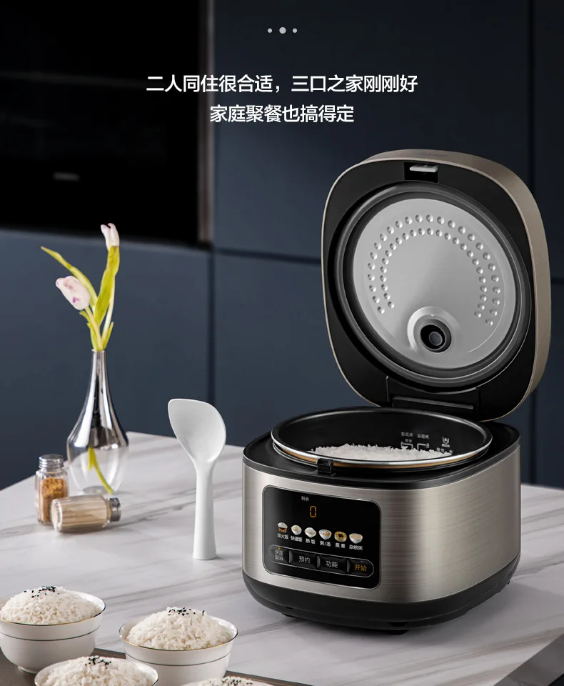 

5L Large Capacity Rice Cooker for Home Smart Reservation Steaming, Beating, and Cooking Wood-Fired Rice Pot
