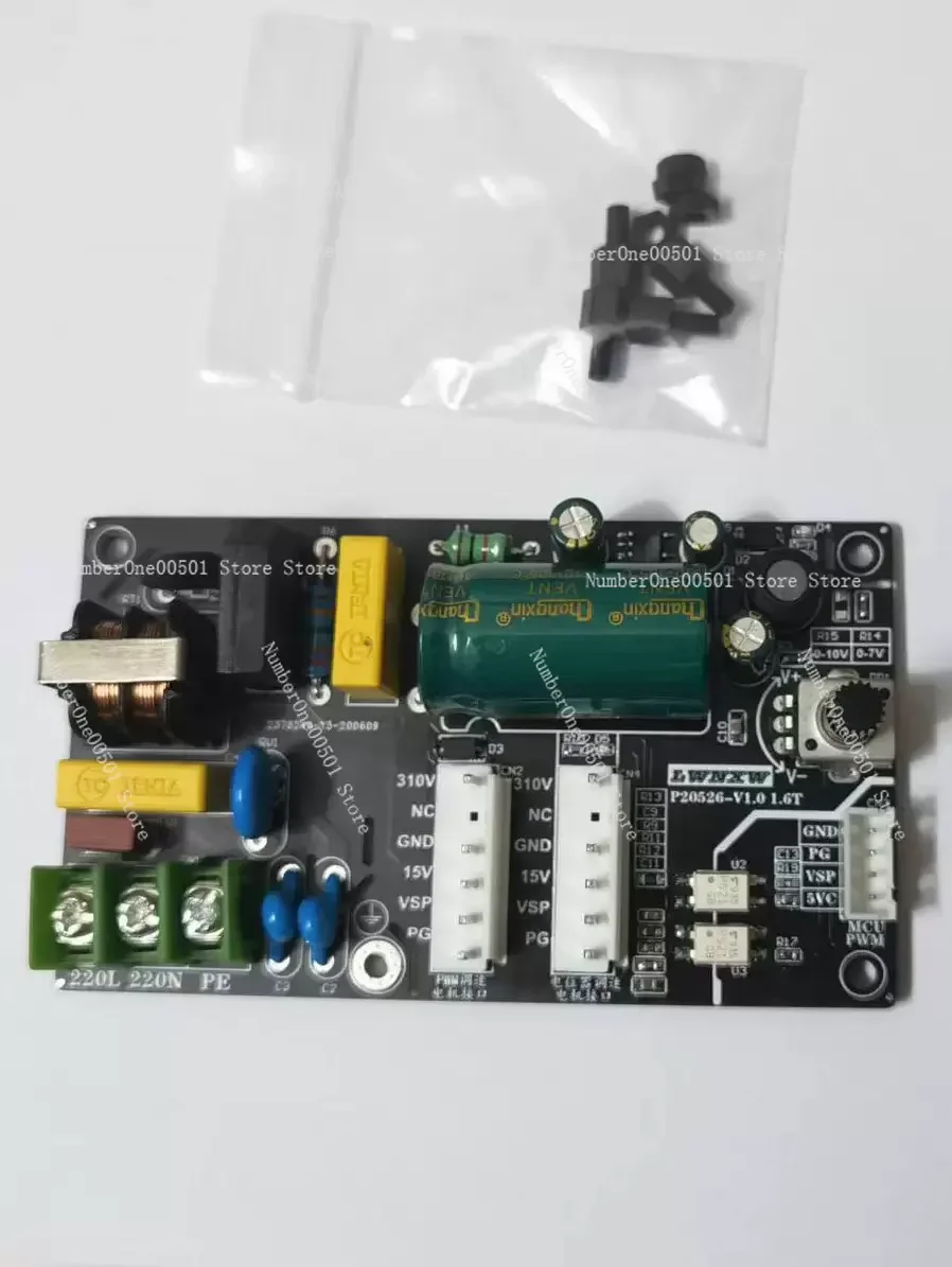 Variable Frequency Air Conditioning Control Board, DC Brushless Motor Drive Board, 5 Wire Internal Unit, 310V