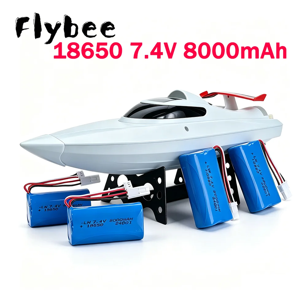 Rc Hobby Boat - بطارية RC لطرازات FT009 وFX067C وHQ955