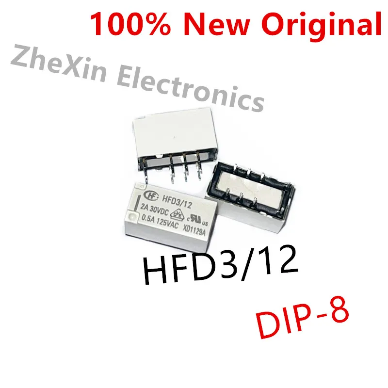 10PCS/Lot   HFD3/5 、HFD3/12 、HFD3/24 、HFD3/3   DIP-8   New Original Small Signal Relay   HFD3-5 、HFD3-12 、HFD3-24 、HFD3-3