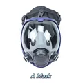 Only a mask