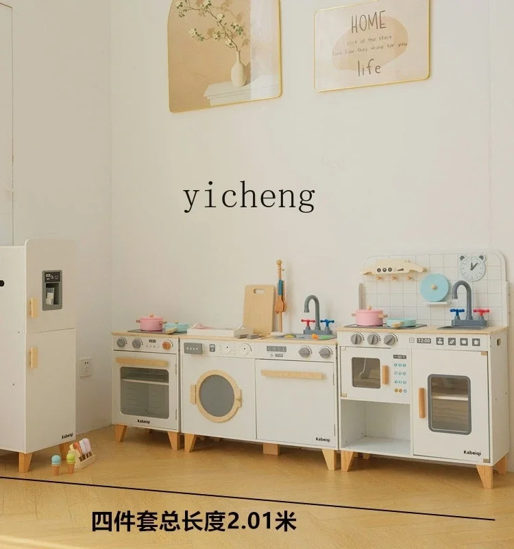 XL jouets de cuisine pour enfants maison de jeu Simulation réfrigérateur Machine à laver en bois maison de poupée de maternelle