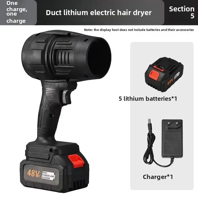Storm Big Wind Lithium Battery Leaves Blowing High Power Wireless Violent Turbo Fan Snowblower