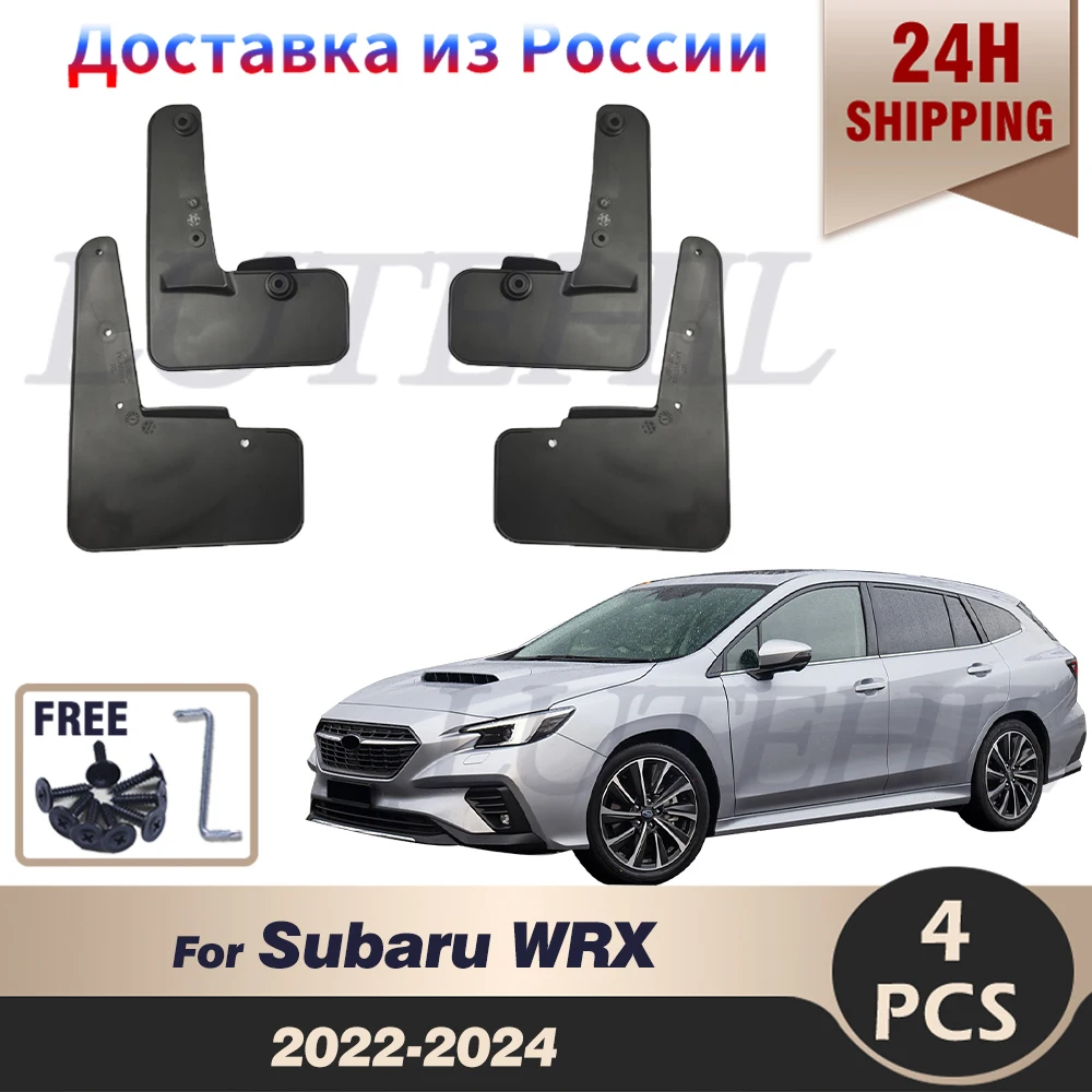 

LUTEHIL Mudflaps For Subaru WRX 2022-2024 2023 Splash Guards Mudguards Mud Flaps Fender Car Accessories