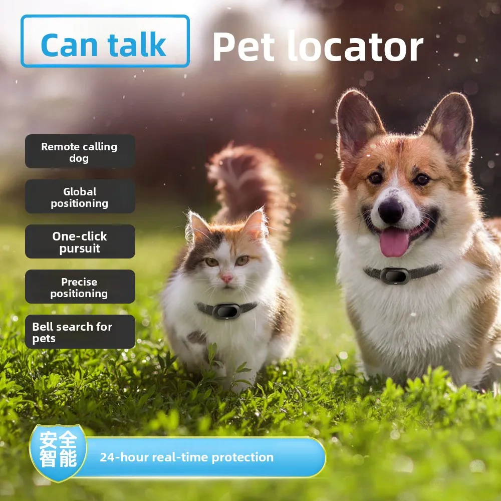 

Waterproof Anti-Lost Anti-Theft 4G Smart Pet Tracker Fashionable Dog Wearable with Cross-Border Locator Toy