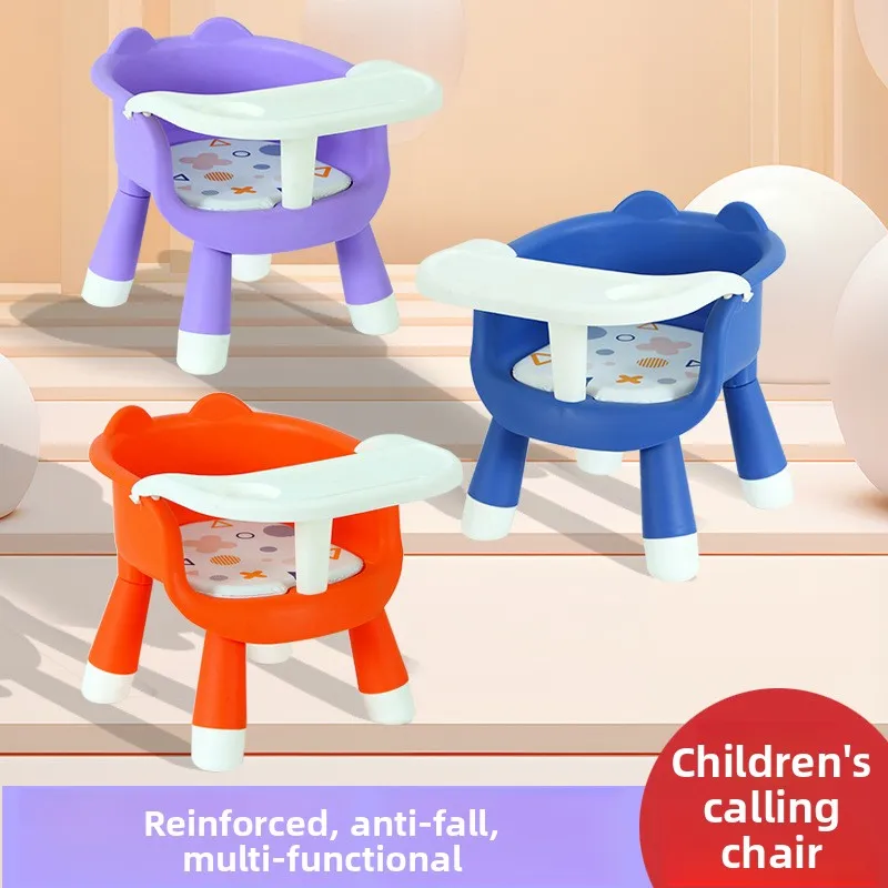 

Многофункциональный детский стульчик для кормления с откидной спинкой для дома