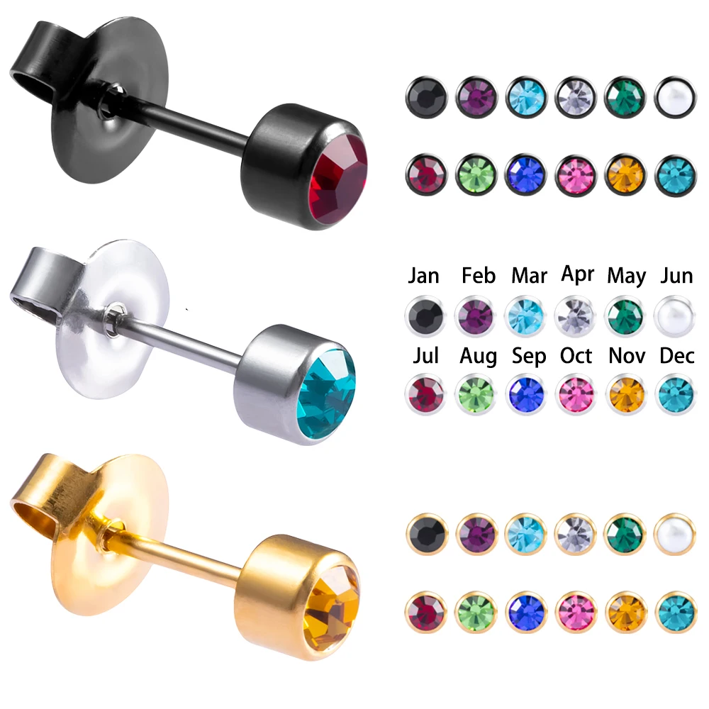 1 PAIR Gold Plated Birthstone CZ Crystal Ear Helix Tragus Cartilage Stud Earrings Piercing Professional for Earring Gun Jewelry