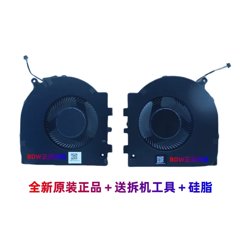 New for Razer Blade 18 RZ09-0484 2023 24 Cooling Fans