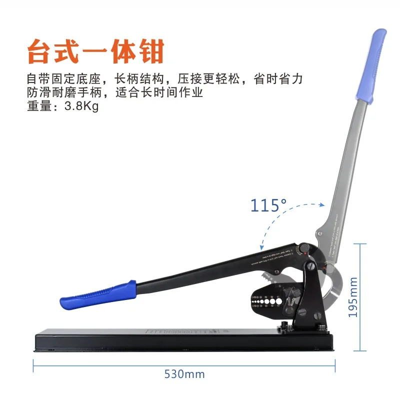 1608DT كماشة أكمام من الألومنيوم مكونة من 8 أحرف حبل سلكي 1-5 مم